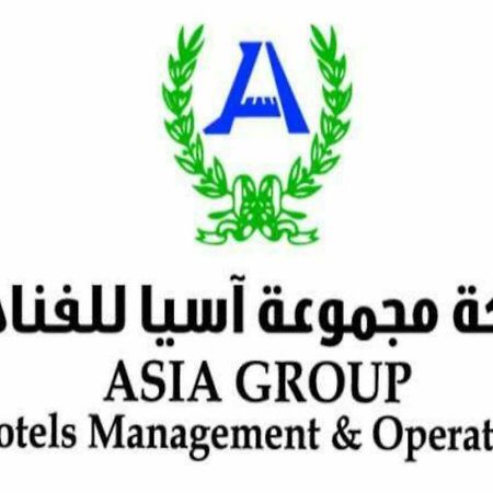 فندق العروبة 利雅德 外观 照片